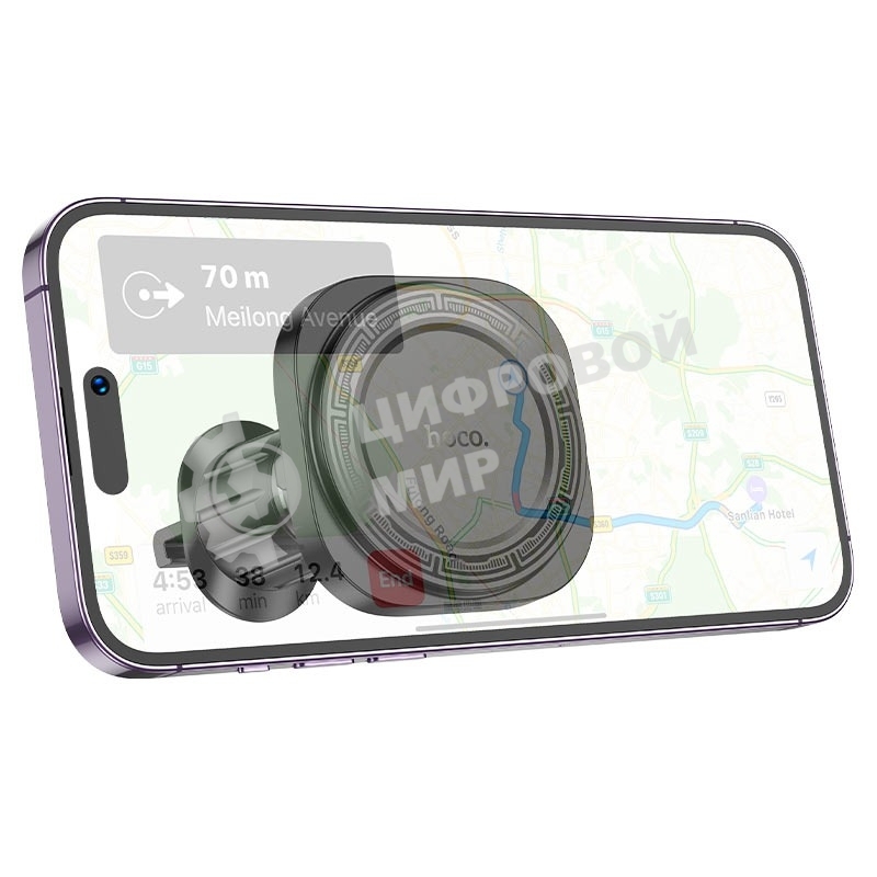 Автомобильный держатель HOCO H28 Rainbow магнитный на воздуховод черный