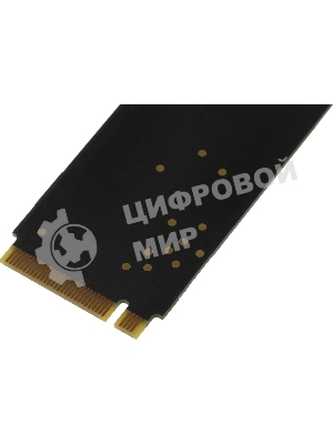 Накопитель SSD AMD Radeon R3MP41024G8, 1Tb, PCIe 4.0 x4, M.2 2280, NVMe, R/W 7000/5900