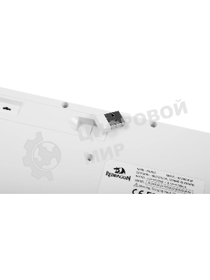 Клавиатура беспроводная Redragon Anubis беспроводная, USB, Bluetooth/Радиоканал, белый