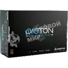 Блок питания Chieftec Proton BDF-850C, 850Вт, 80 PLUS Bronze, 140мм, модульный, черный