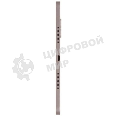 Планшет INFINIX XPAD 20 Pro X1201 8/128Gb серый