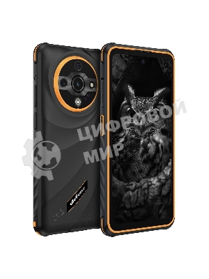 Смартфон Ulefone Armor X31 Pro 8/256Gb Few Orange