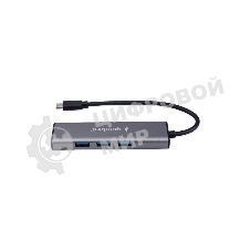 USB-концентратор Gembird UHB-U3P7-02, USB Type-C 3.1, 7хUSB, USB Type-C