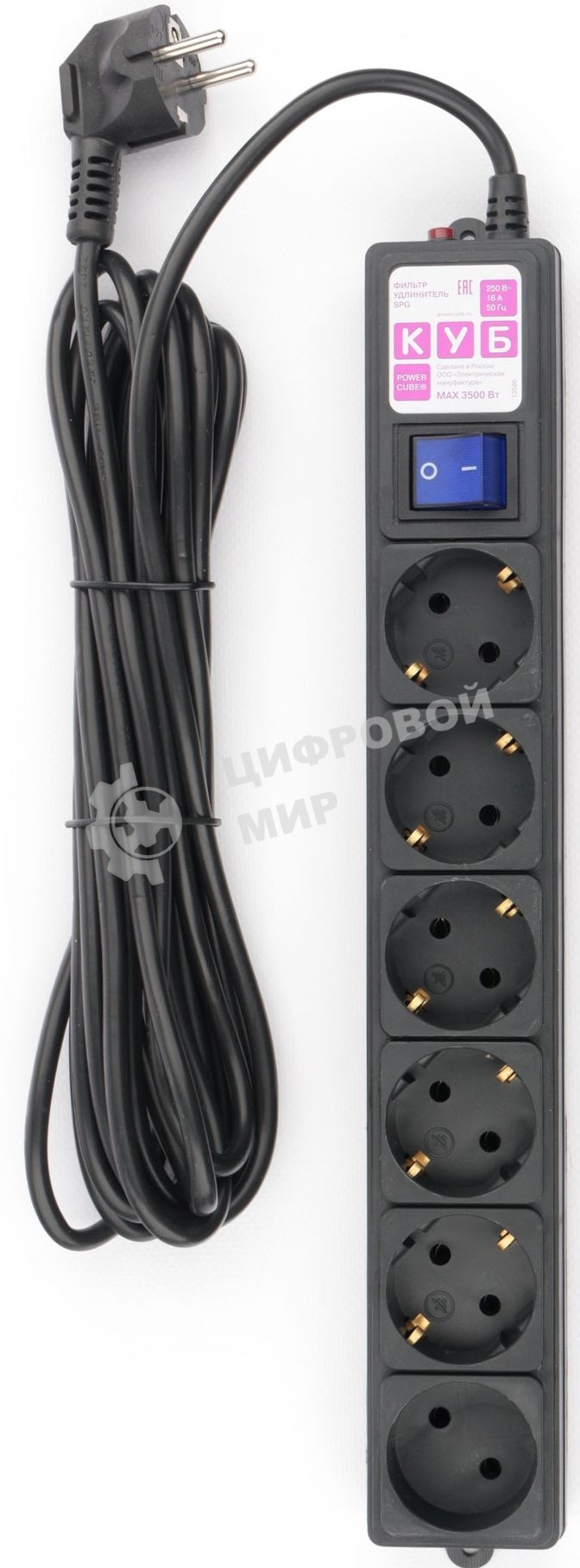 Сетевой фильтр Powercube SPG6-B-5M 5 м, 6 розеток, черный, коробка