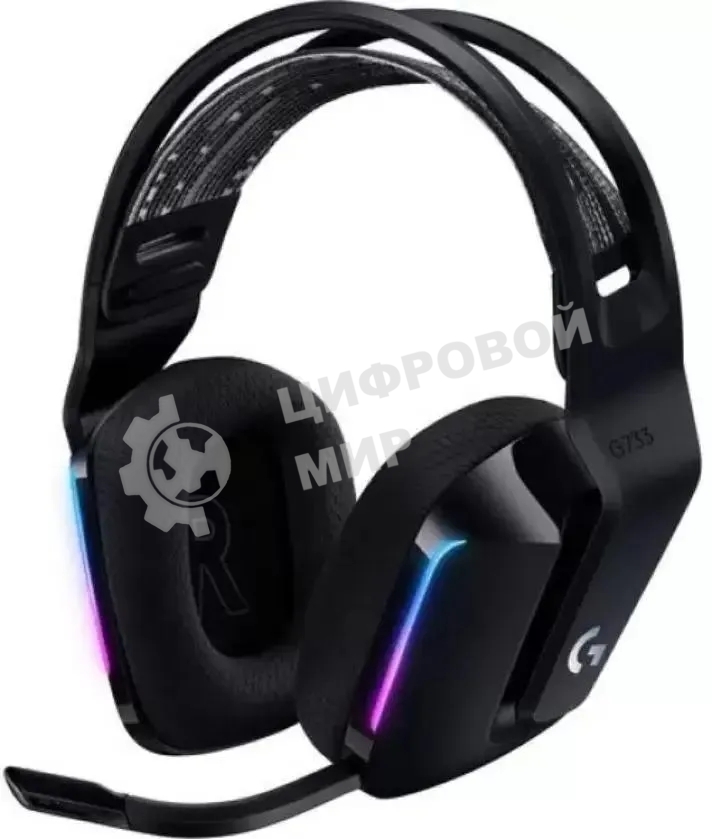Гарнитура проводная с микрофоном Logitech G733 Lightspeed черный мониторные Radio оголовье (981-000867)