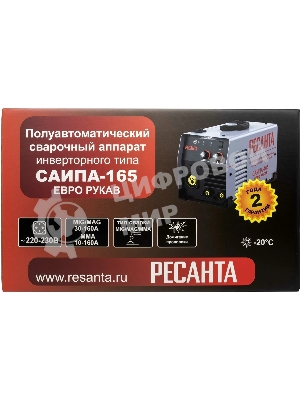Сварочный полуавтомат Ресанта САИПА-165 Евро рукав (MIG/MAG)