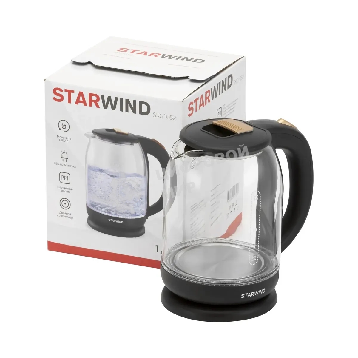 Чайник электрический Starwind SKG1052 1.8 л, 1500 Вт, темно-коричневый/бронзовый (корпус: стекло)
