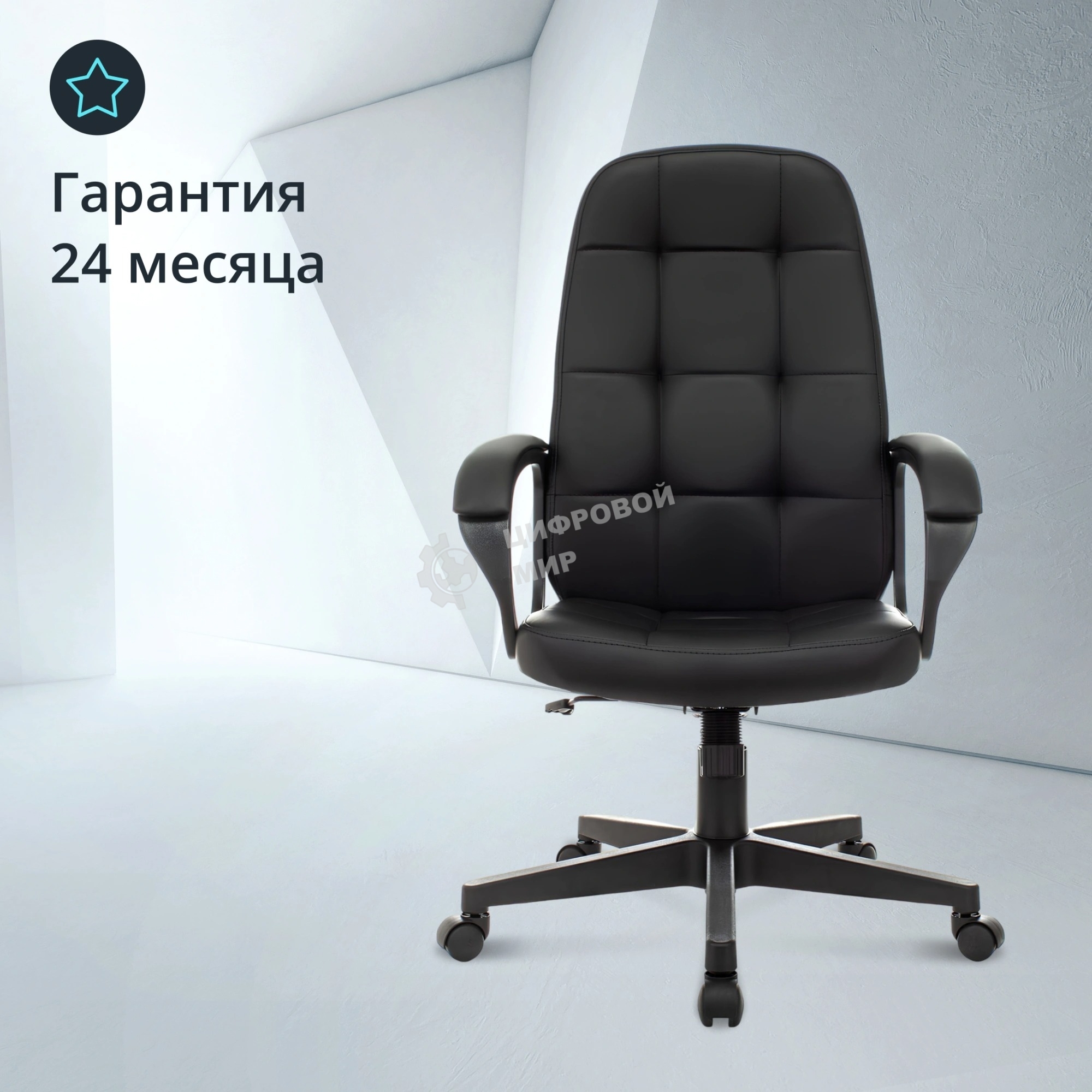 Кресло руководителя Бюрократ CH 002 черный, эко.кожа, крестов. пластик