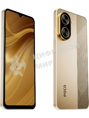 Смартфон POCO C71 RU 4/128Gb золотистый