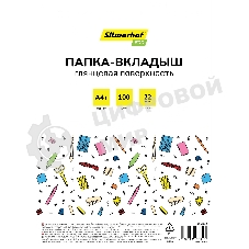 Папка-вкладыш Silwerhof Eco глянцевые А4+ 22мкм (упаковка: 100 шт)