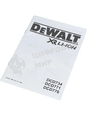 Дрель-шуруповерт DeWalt DCD771D2-QW, 18 В, 2 Ач, 42 Нм, щеточный