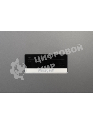 Холодильник Weissgauff CBN2WC2C2 INVERTER тёмно-серый двухкамерный 280/108л морозилка снизу, No Frost