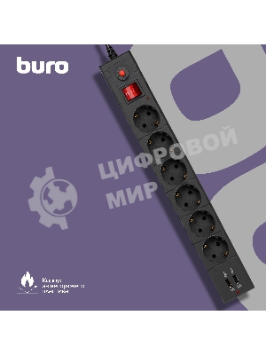 Сетевой фильтр Buro BU-SP1.8 USB 2A-B 1.8м (6 розеток) черный (коробка)