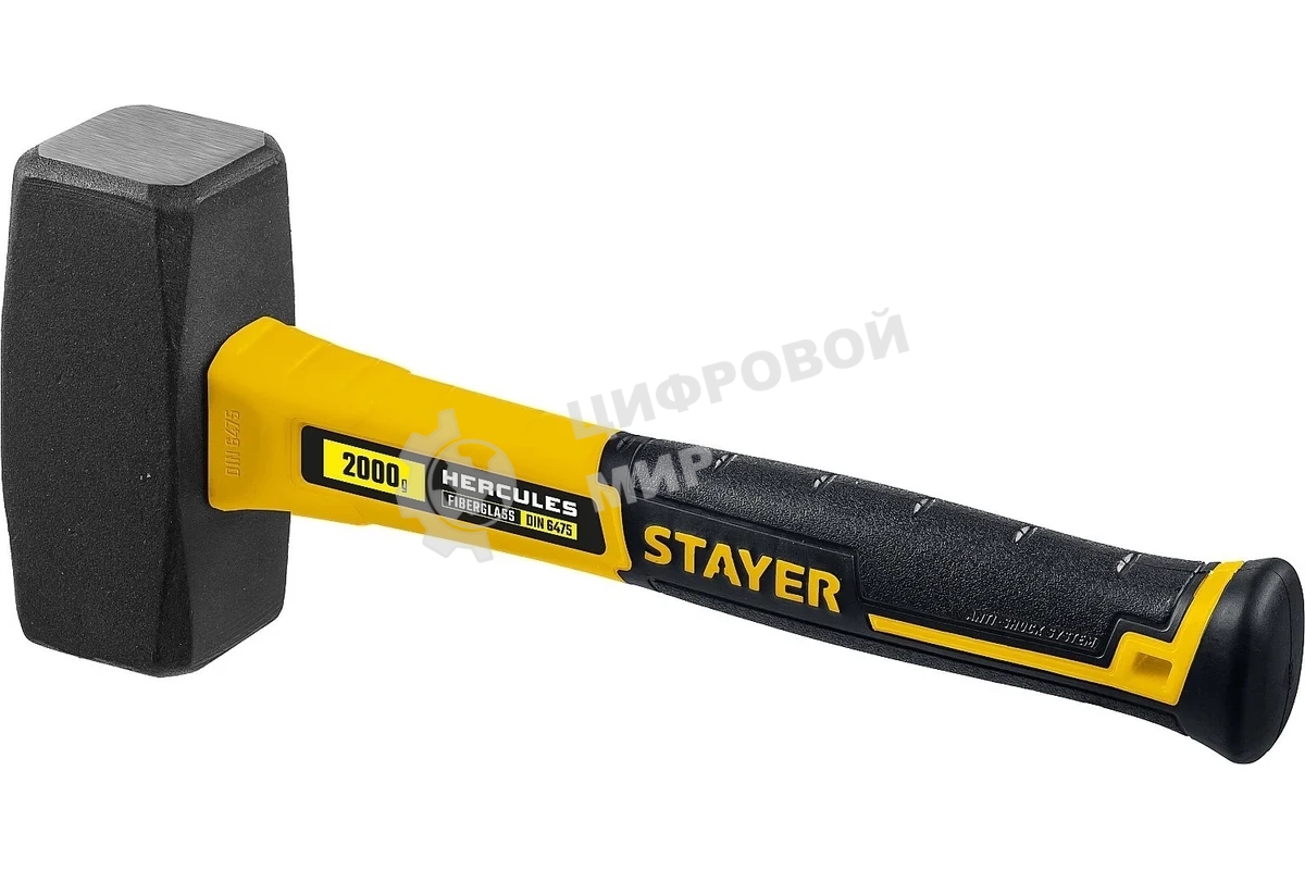 Кувалда Stayer Hercules 2 кг с фиберг рукоят 20052-20_z01
