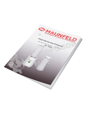 Блендер стационарный Maunfeld MF-132W белый, 300 Вт