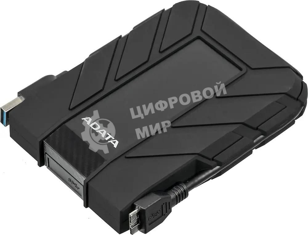 Внешний HDD 2.5