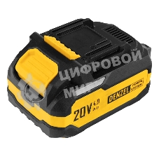 Батарея аккумуляторная Denzel BH-20-4.0, Li-Ion, 20 В, 4,0 А·ч