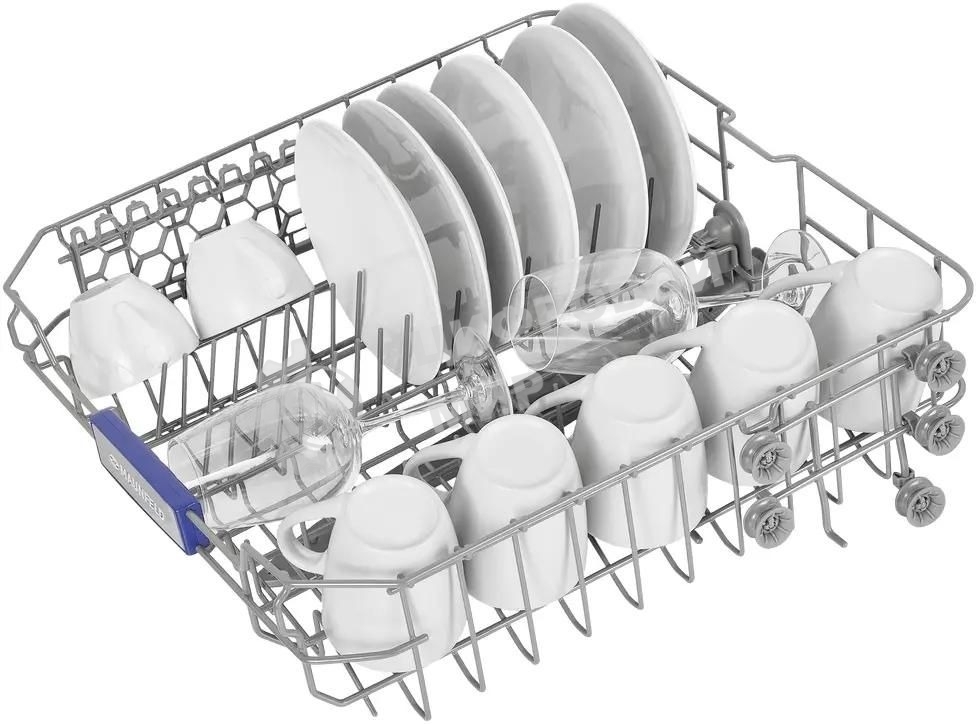 Встраиваемая посудомоечная машина Maunfeld MLP-122D Light Beam, серебристый, 59.8 см, 12 компл., 49 дБ, класс A++