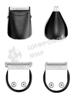 Машинка для стрижки волос Centek CT-2133 черный