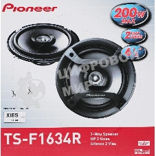 Колонки автомобильные Pioneer TS-F1634R (без решетки) 88дБ 4Ом 16см (6дюйм) (ком.:2кол.) коаксиальные двухполосные