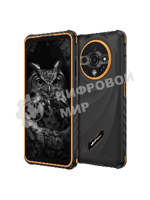 Смартфон Ulefone Armor X31 Pro 8/256Gb Few Orange