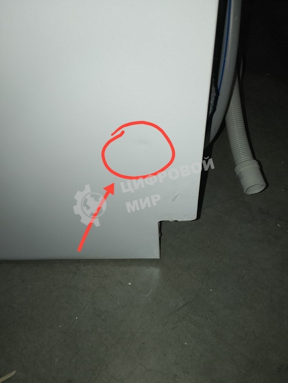 (Из ремонта) Встраиваемая посудомоечная машина BEKO 45CM BDIS35162Q 7604998335