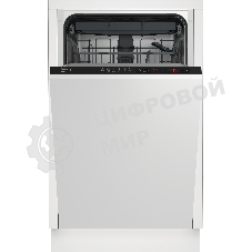 Встраиваемая посудомоечная машина Beko BDIS1W861, белый, 44.8 см, 9 компл., 55 дБ, класс A