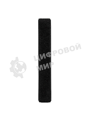 Фильтр комбинированный Ballu FB-H13-CARBON