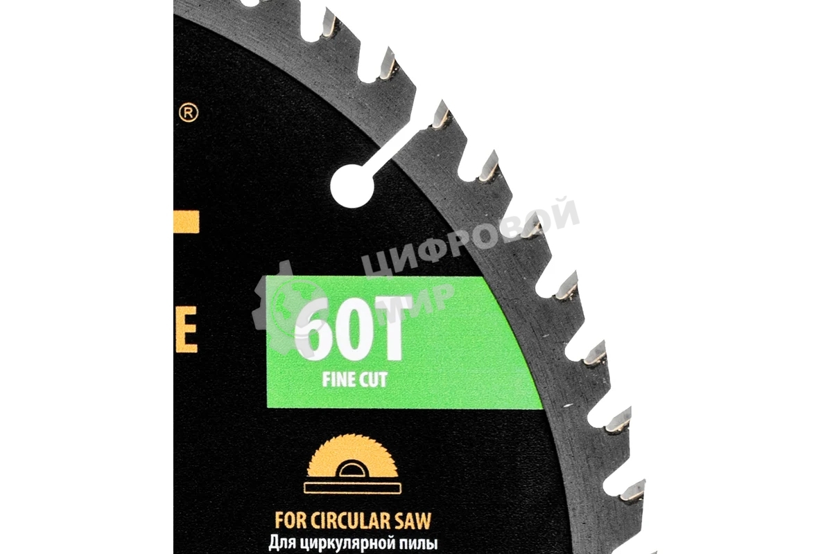 Пильный диск по дереву Denzel ф216 х 20 мм, 60 зубьев 733527