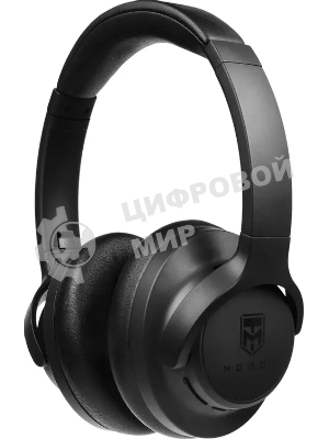 Беспроводные/проводные наушники URAL Молот Н120 черный, полноразмерные, Bluetooth + проводной, до 25 ч