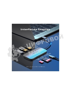 USB-концентратор Vention TNHHB, USB Type-C, USB/SD/TF/PD, USB Type-C