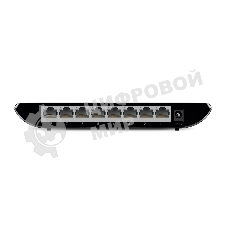 Коммутатор TP-Link TL-SG1008D, 8×1 Гбит/с, неуправляемый