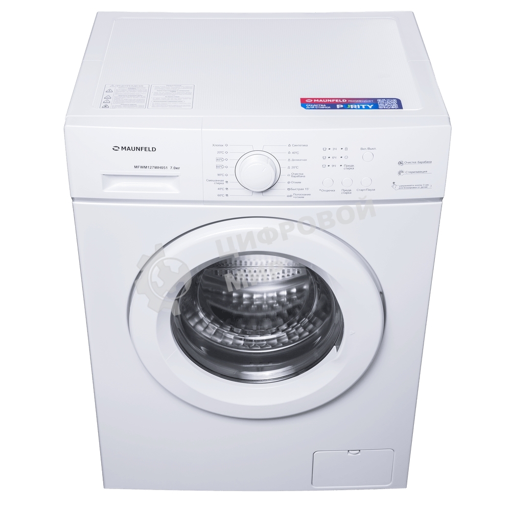 Стиральная машина Maunfeld MFWM127WH051 белый, загрузка фронтальная 7 кг, 1200 об/мин., класс: А+++