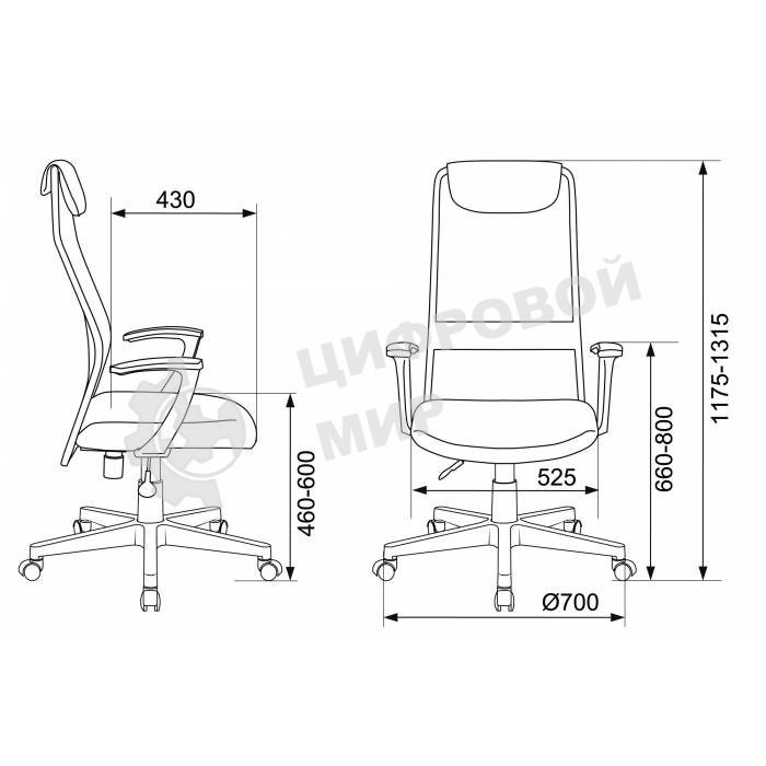 Кресло руководителя Бюрократ KB-8/DG/TW-12 серый TW-04 TW-12 сетка