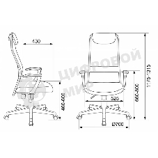 Кресло руководителя Бюрократ KB-8/DG/TW-12 серый TW-04 TW-12 сетка