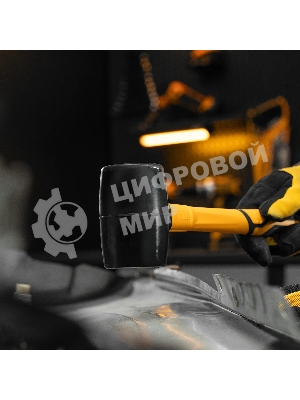 Киянка резиновая Denzel 450 г, черная, фибергласовая рукоятка c TPR покрытием