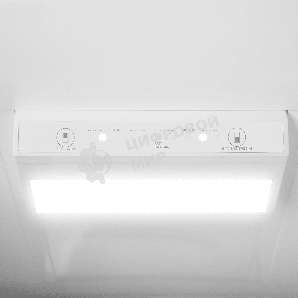 Холодильник Maunfeld MFF200NFSTSE серый двухкамерный 271/106л л морозилка снизу, No Frost