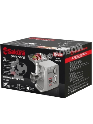 Мясорубка электрическая Sakura SA-6426 Professional серый, 3000 Вт, 2.5 кг/мин, реверс, защита от перегрузки, насадки - 5