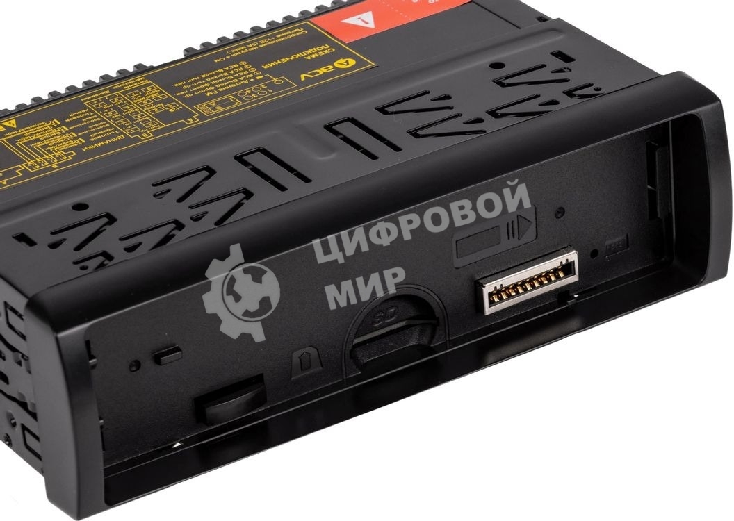 Автомагнитола ACV AVS-811G 1DIN 4x50Вт