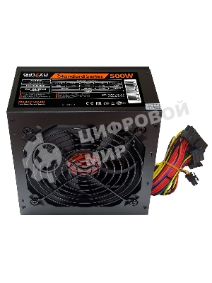 Блок питания Ginzzu SB500, 500Вт, 120мм, черный