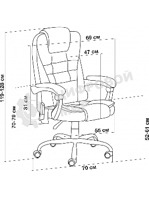 Кресло Cactus CS-CHR-OC05M-BR бежевый, экокожа, подголовник