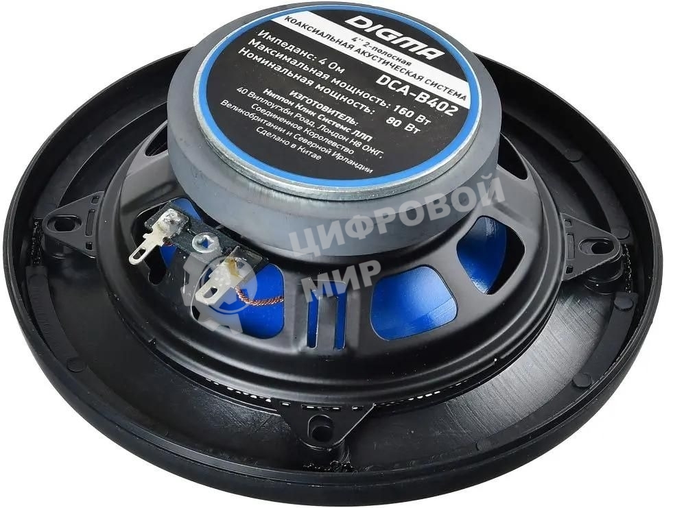 Колонки автомобильные Digma DCA-B402 160Вт 90дБ 4Ом 10см (4дюйм) (ком.:2кол.) коаксиальные двухполосные