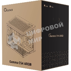 Корпус Ocypus Gamma C54 BK ARGB, Mini-Tower, чёрный, 3 x 120 мм