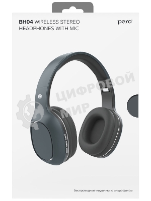 Беспроводные наушники PERO BH04 Grey, полноразмерные
