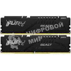 Оперативная память Kingston Fury Beast, DDR5, 16GB (2x8GB), 5600MHz, CL36, DIMM, с радиаторами, черный
