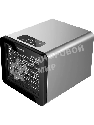 Сушка для фруктов и овощей Hyundai HYFD-8802 14под. 600Вт серебристый