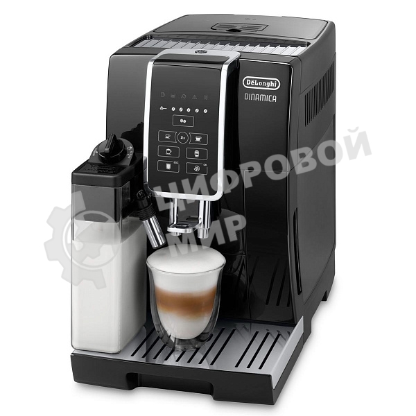 Кофемашина автоматическая DeLonghi ECAM350.50.B черный, исп. кофе - зерновой/молотый, 1.8 л, 1450 Вт, 15 бар