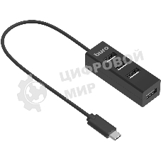 USB-концентратор Buro BPH-C-1906, USB-C, USB 2.0 4 порта, USB