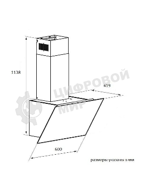 Вытяжка наклонная Beko BHCA69642BH черный, 60 см, 600 куб. м/ч, 69 дБ