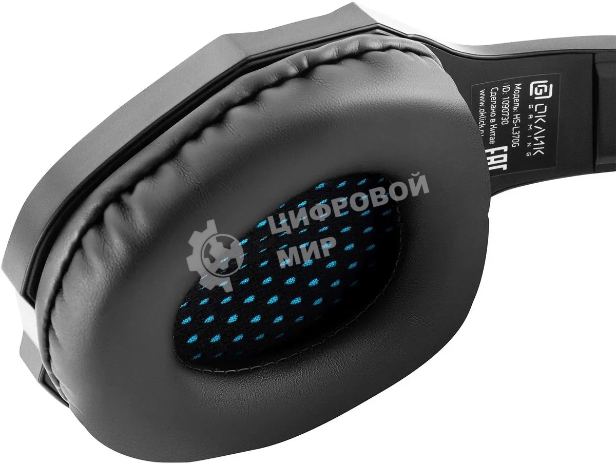 Наушники с микрофоном Oklick HS-L370G ECLIPSE черный 1.9м мониторы оголовье